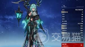 燕云十六声凉州无垢塔怎么速通