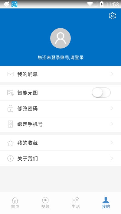 甜蜜沾化5