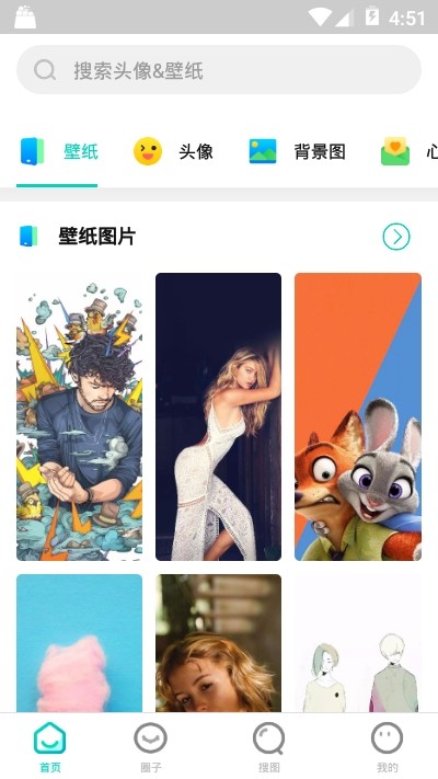 主题壁纸桌面1