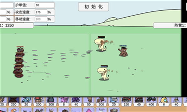 pvzbt小鬼头僵尸3