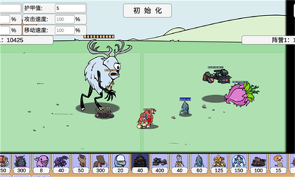 pvzbt小鬼头僵尸