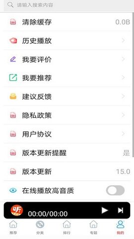 地理虚拟大师1