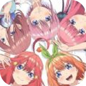 //imgres.tujixiazai.com/tujixiazai/101/500709-2025092717530868d7b404cf236.jpg