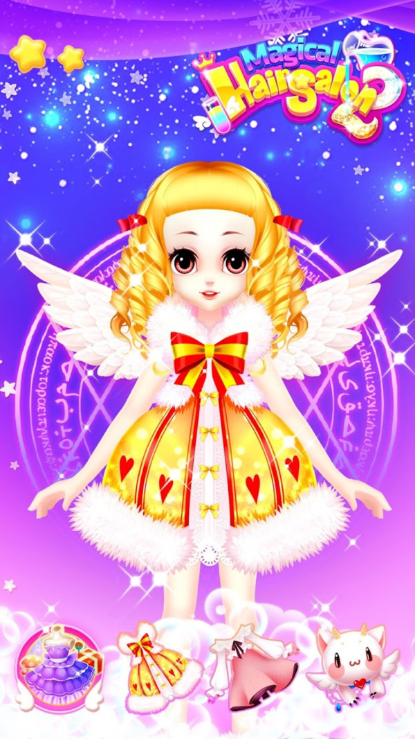 公主美发沙龙22