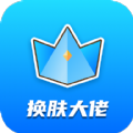 //imgres.tujixiazai.com/tujixiazai/101/501169-2025092810550768d8a38b5cd98.jpg