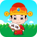 //imgres.tujixiazai.com/tujixiazai/101/501231-2025092811140568d8a7fdefd54.jpg