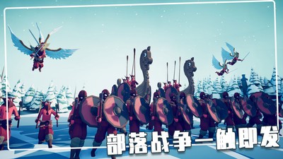 指尖模拟战争1