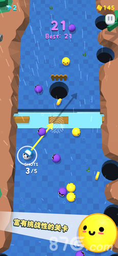 Infinite Pool3