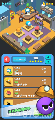 Infinite Pool4