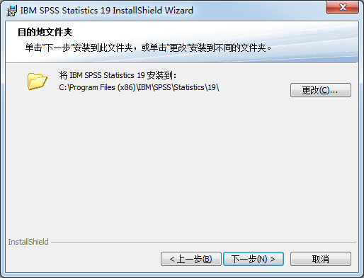 SPSS统计分析