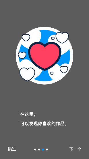 p站官方2023最新版