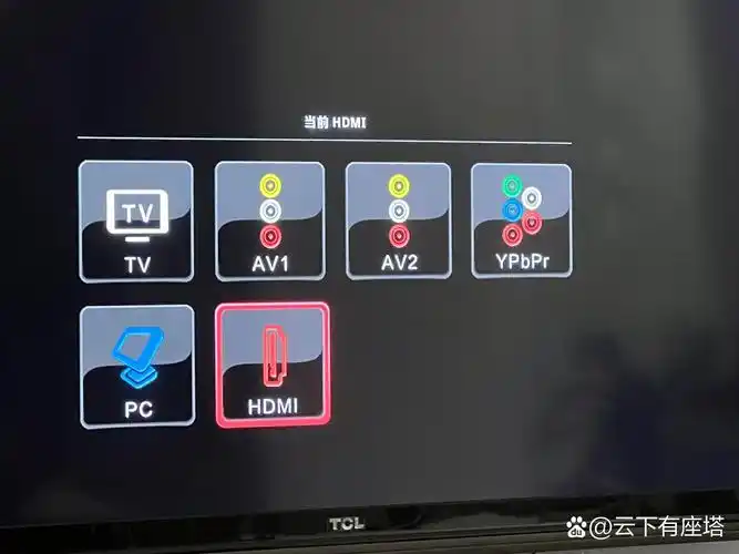 switch连电视没信号怎么办