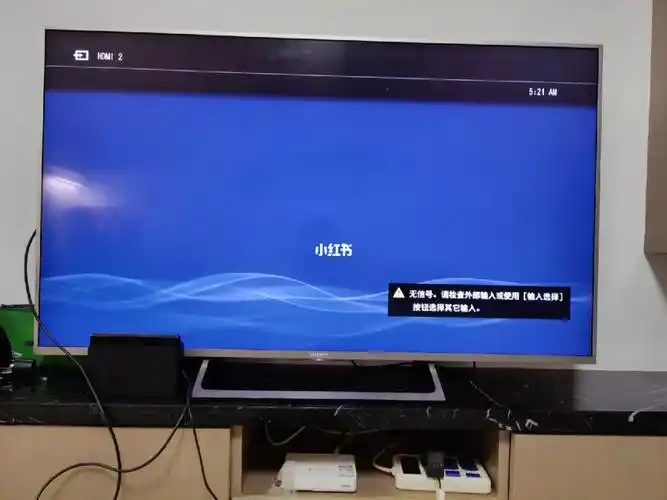 switch连电视没信号怎么办