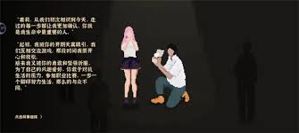 不可描述的深渊英雄职业转职如何分布