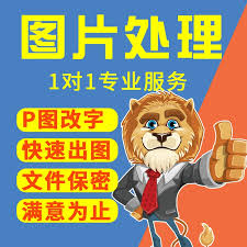 豆包生成图片如何去除水印