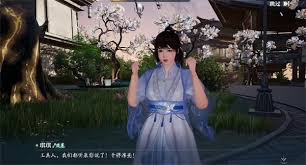 洛伊的移动要塞斯蒂丽亚强度如何