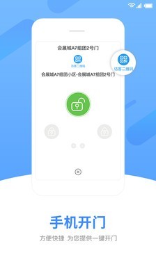 中天服务家5