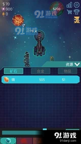 闲置星球矿工中文版4