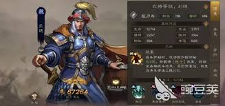 新三国志曹操传如何挑选武将