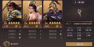 封神开天XP赛季致胜仙师卡包怎么解析