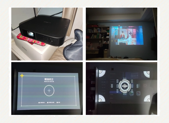 极米z6x观看3D电影的方法