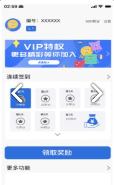 朴邻中心3