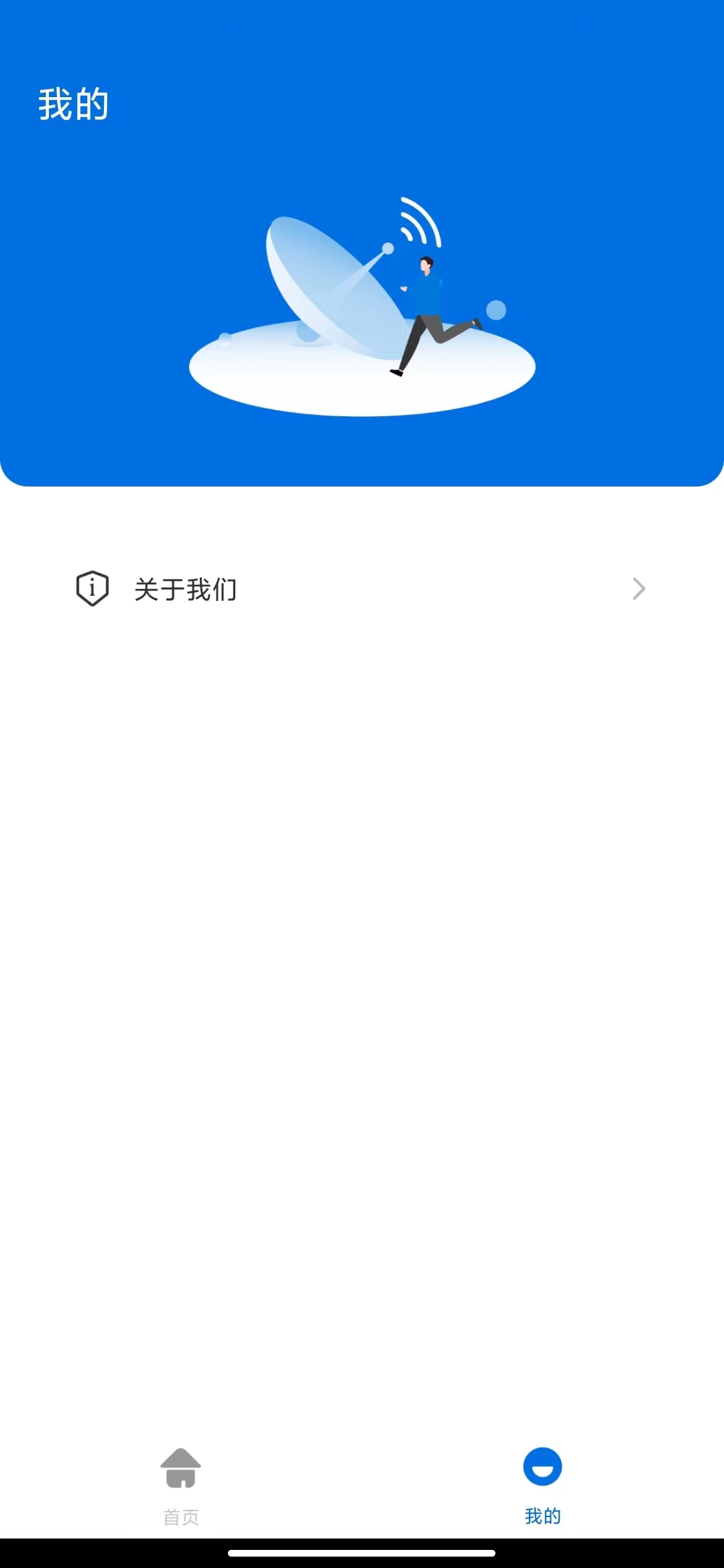 金牛加速1