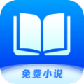 核桃小说安卓正版
