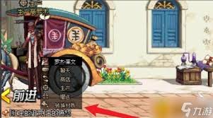 DNF装备材质转化后会保留打造属性吗