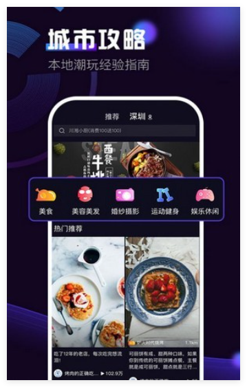 奶包短视频自定义版2