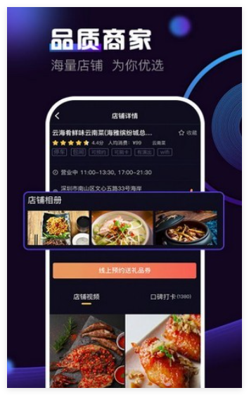 奶包短视频定制版3