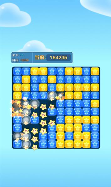 时光消消乐3