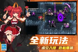 最后纪元第三赛季物理裂隙火焰鞭术士怎么玩BD