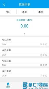 绵州通老年卡如何年检