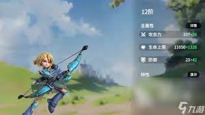龙石战争怎么抽英雄