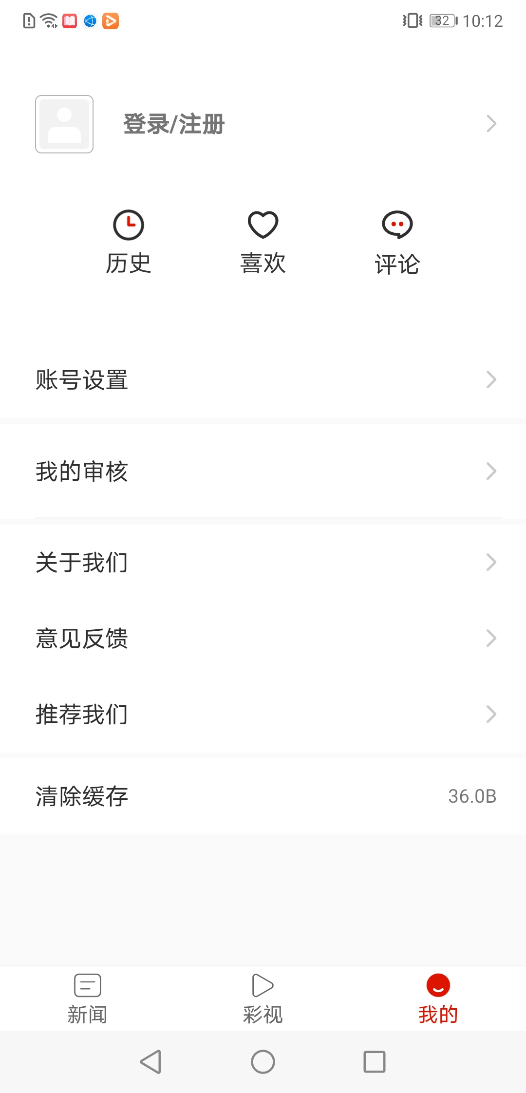 多彩望谟3