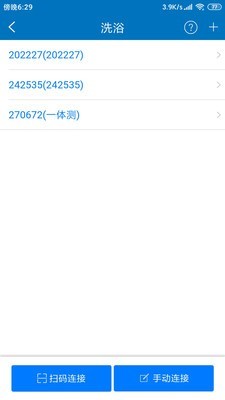 住理5