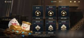 LOL如何给好友充值