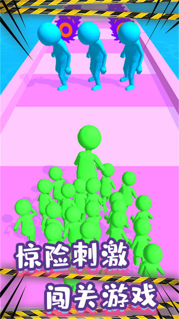 火柴人竞速赛跑1