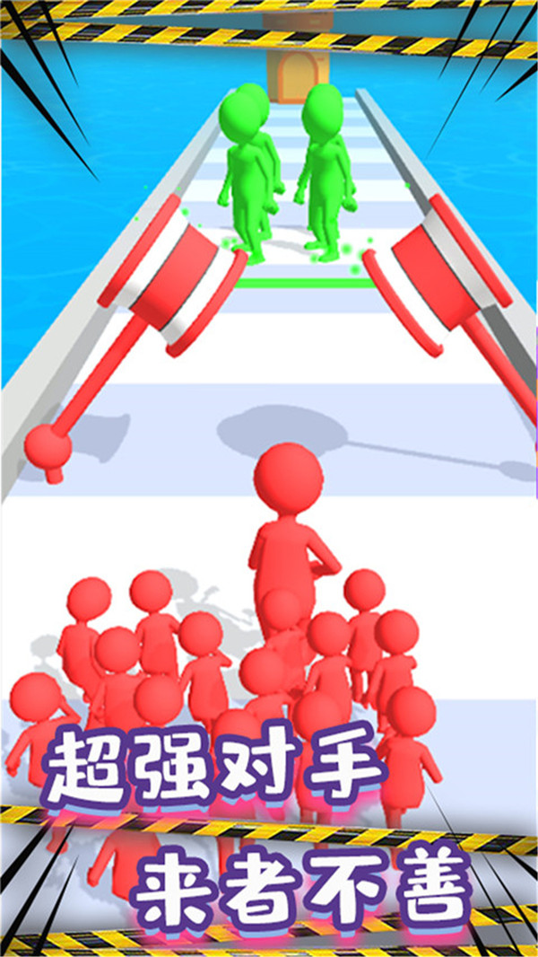 火柴人竞速赛跑4