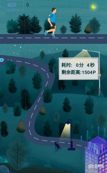 猫咪向前冲中文版2