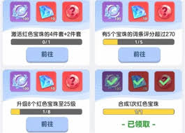 弹弹星球如何高效养成