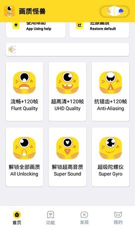 xl6666cn画质怪兽1