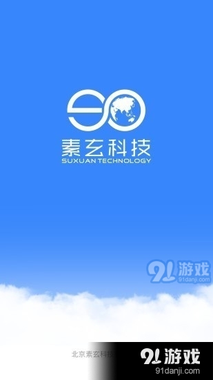 影楼ERp1