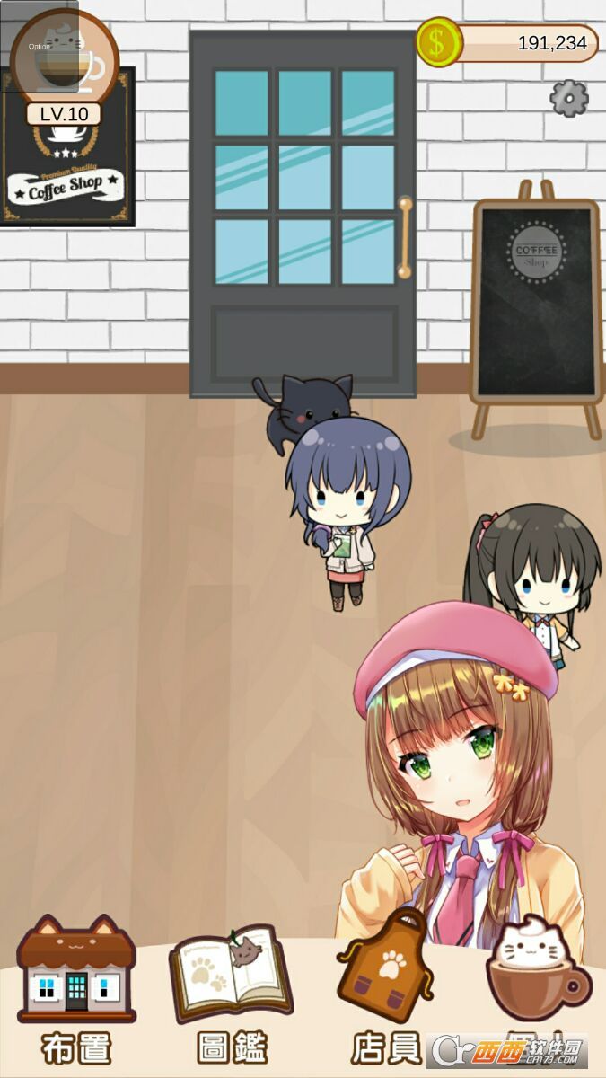 猫咪咖啡厅安卓版1