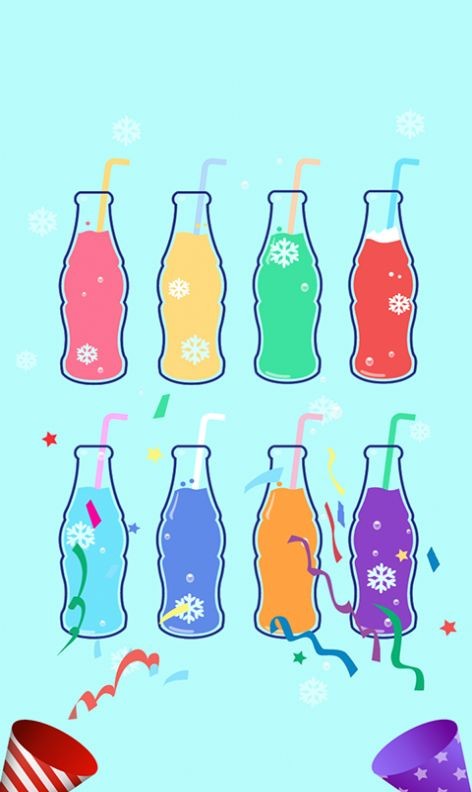 我倒水最牛1