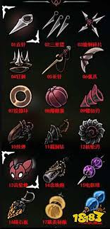空洞骑士丝之歌有哪些实用技巧