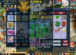 梦幻西游175级帮战九黎城装备怎么展示