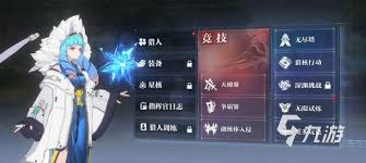 时空猎人开荒攻略是什么