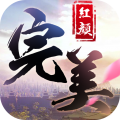 //imgres.tujixiazai.com/tujixiazai/101/502521-2025093010250268db3f7e22f75.jpg